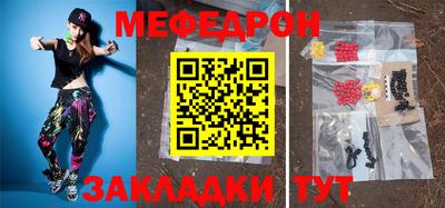 дмт Малоярославец