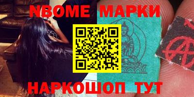 прущая мука Малгобек