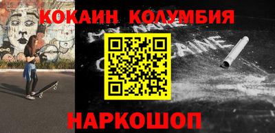 прущая мука Малгобек