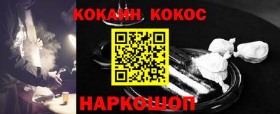 прущая мука Малгобек