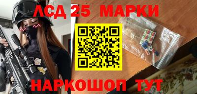 дмт Малоярославец