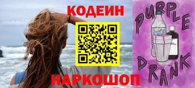 бутик Мариинск