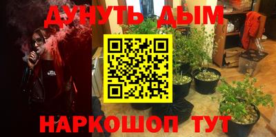 дмт Малоярославец