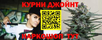 бутик Мариинск