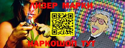 прущая мука Малгобек