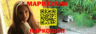 дмт Малоярославец