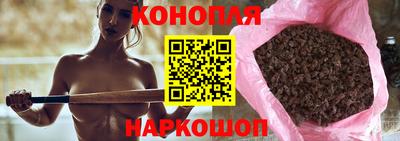 бутик Мариинск