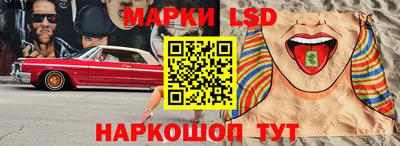 бутик Мариинск