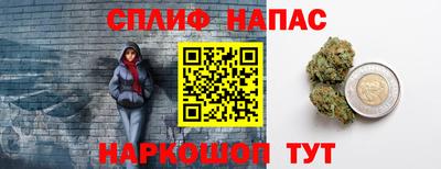 бутик Мариинск