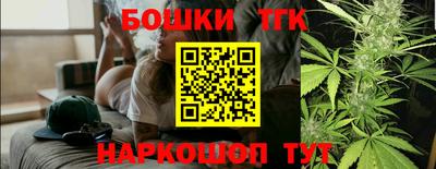 дмт Малоярославец