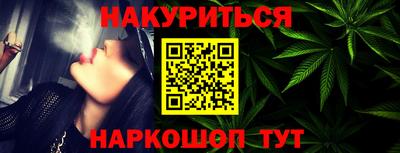 прущая мука Малгобек
