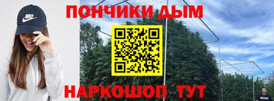 бутик Мариинск