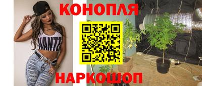 дмт Малоярославец