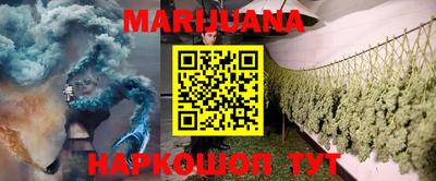 дмт Малоярославец