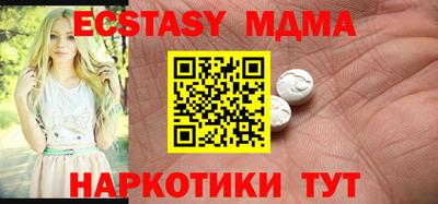 дмт Малоярославец