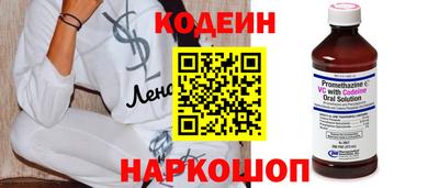 дмт Малоярославец