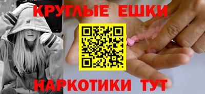 бутик Мариинск