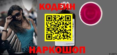прущая мука Малгобек