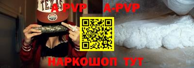 дмт Малоярославец