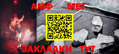 прущая мука Малгобек