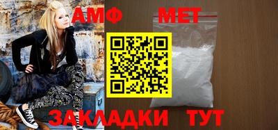 прущая мука Малгобек