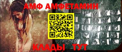 дмт Малоярославец