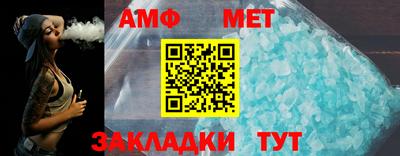 прущая мука Малгобек