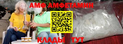 дмт Малоярославец
