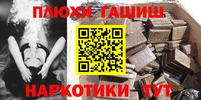 дмт Малоярославец
