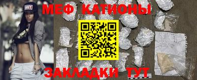 дмт Малоярославец