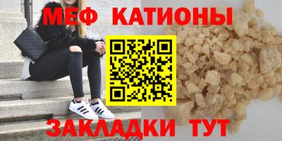 дмт Малоярославец