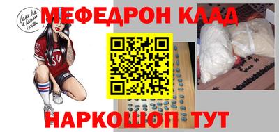 дмт Малоярославец