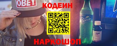 бутик Мариинск