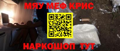 дмт Малоярославец