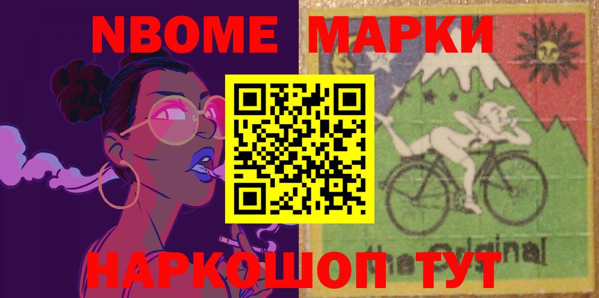 LSD-25 экстази кислота Ханты-Мансийск