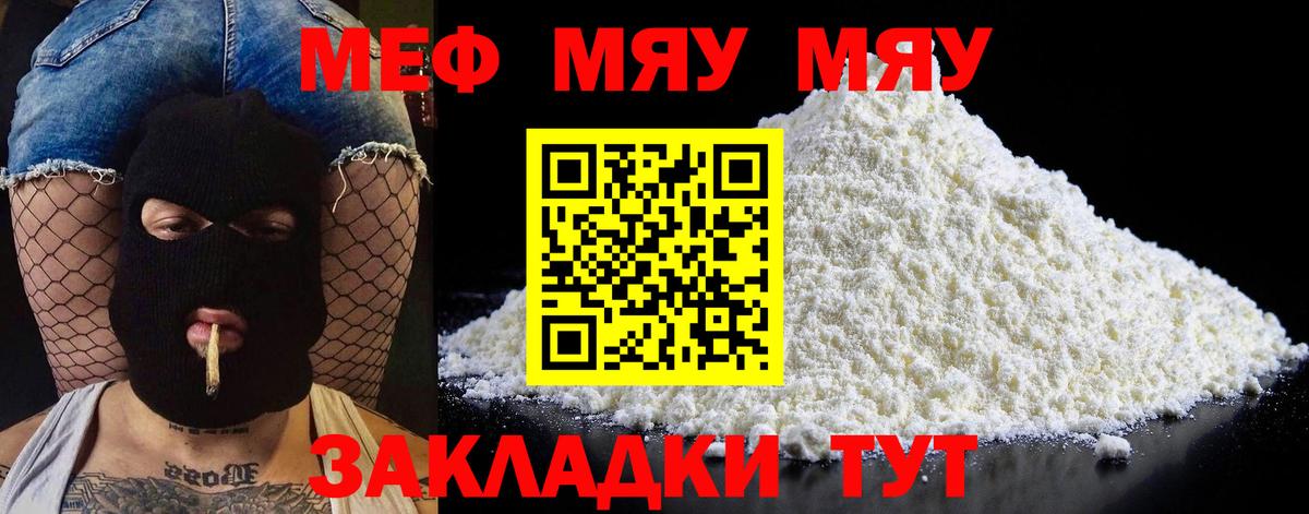 Гашиш Ханты-Мансийск